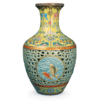 decorative ceramic vase historical artifact with intricate patterns